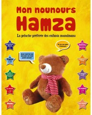 Mon Nounours Hamza : La peluche préférée des enfants musulmans (Version sans les yeux)