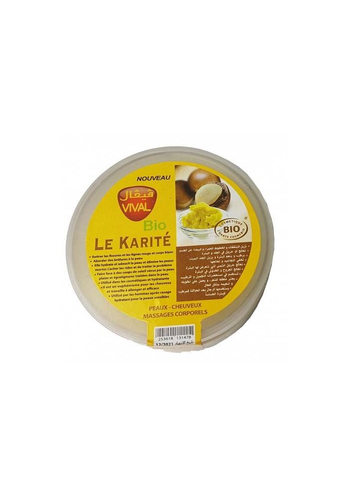 Beurre Végétale de Karité Brut (CERTIFIE BIO)