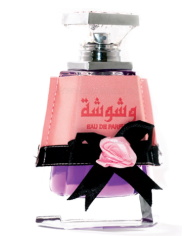 Eau de parfum Washwashah 100ml – Lattafa