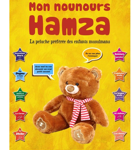 Mon Nounours Hamza : Très grande taille