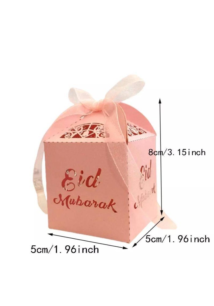 Lot de 10  Boites à Bonbons, gateaux ou cadeau "Eid Mubarak"