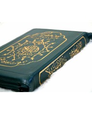 Le Saint Coran en langue arabe avec fermeture Zip - Grand format (14 x 20 cm)