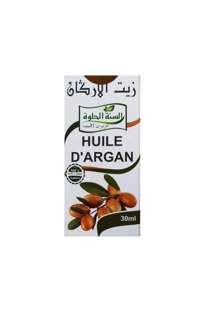 Huile d'argan 100% Naturel- 30ml - sweet sunnah