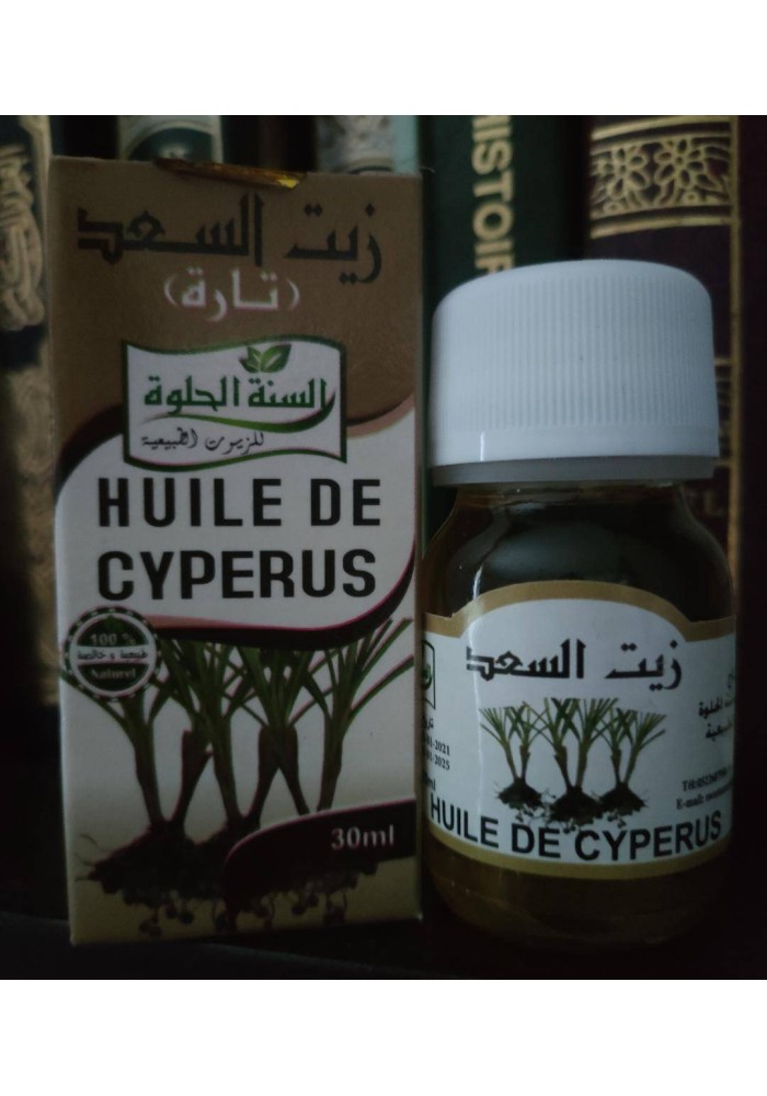 Huile de souchet (CYPERUS) 30 ml -retarde la repousse des poils - Sweet Sunnah