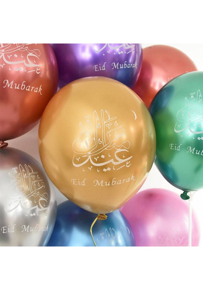 Sachet de 10 ballons " Aîd Moubarak" 
