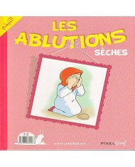 Les ablutions