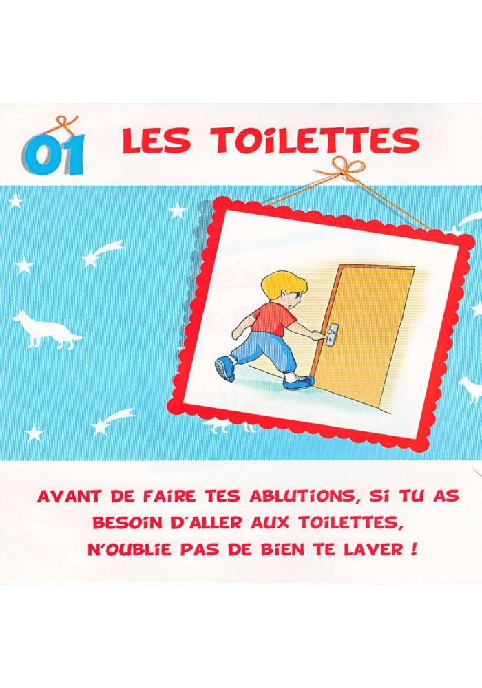 Les ablutions