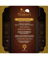 TAMRATY - 250 ml - Mélasse de dattes BOUFAGHOUSS