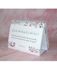 Un hadith chaque jour - 365 sagesses prophétiques - Bilingue (arabe/français)
