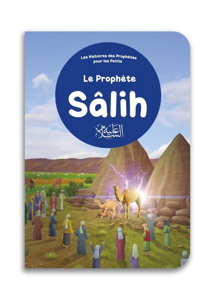 Histoires des Prophètes pour les Petits