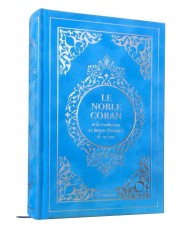 Le Saint Coran - Edition de luxe- couverture daim