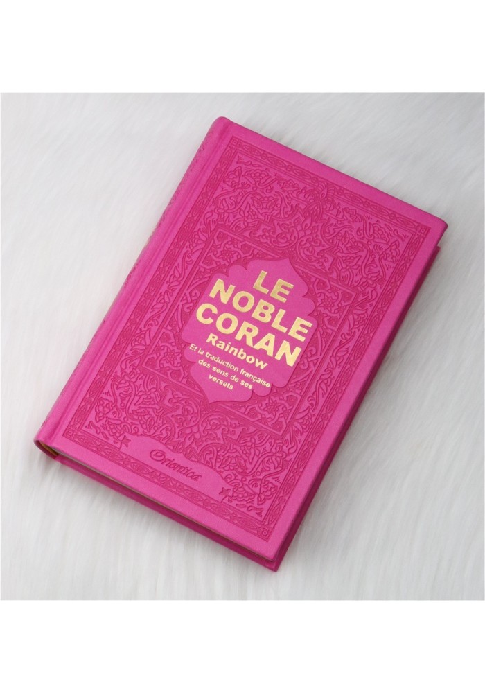 Le Noble Coran avec pages en couleur Arc-en-ciel (Rainbow) - Bilingue (français/arabe)