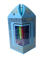 Tapis de prière à colorer (coloriage) avec feutres en couleur pour enfant musulman - Coffret bleu (garçon) ou rose (fille)