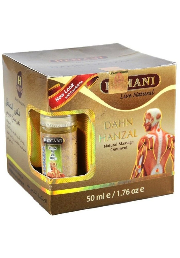 Crème Massage Relaxante Roll‑On 100 % Naturelle Dahn Hanzal | Bismilla