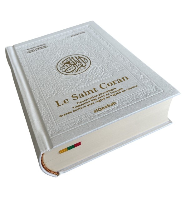 Saint Coran Grands Caractères – Arabe/Français/Phonétique – Tajwîd en Couleur – QR Code – Format 13,5 × 18 cm