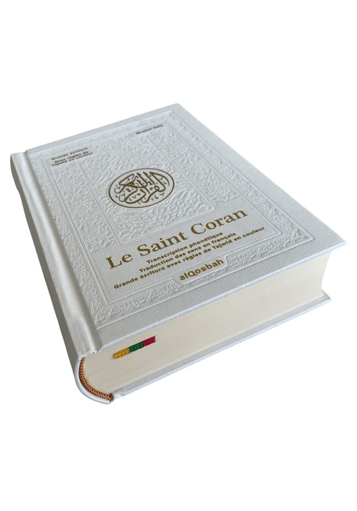 Saint Coran Grands Caractères – Arabe/Français/Phonétique – Tajwîd en Couleur – QR Code – Format 13,5 × 18 cm