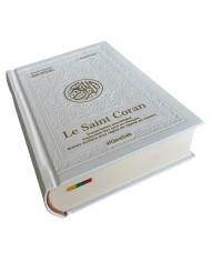 Saint Coran Grands Caractères – Arabe/Français/Phonétique – Tajwîd en Couleur – QR Code – Format 13,5 × 18 cm