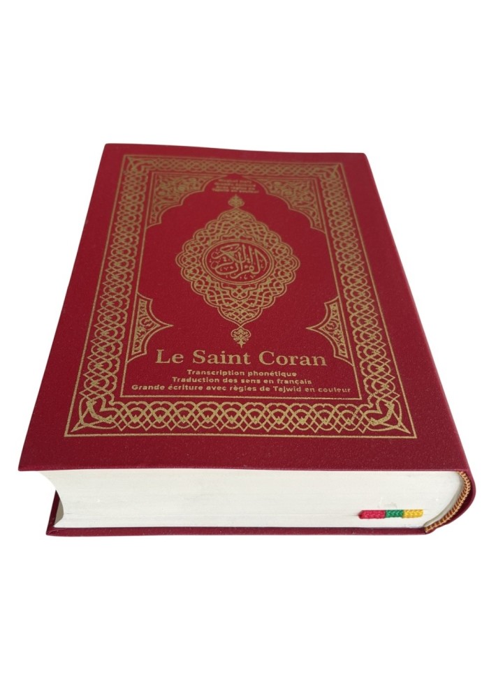 Saint Coran Grands Caractères – Arabe/Français/Phonétique – Tajwîd en Couleur – QR Code – Format 13,5 × 18 cm