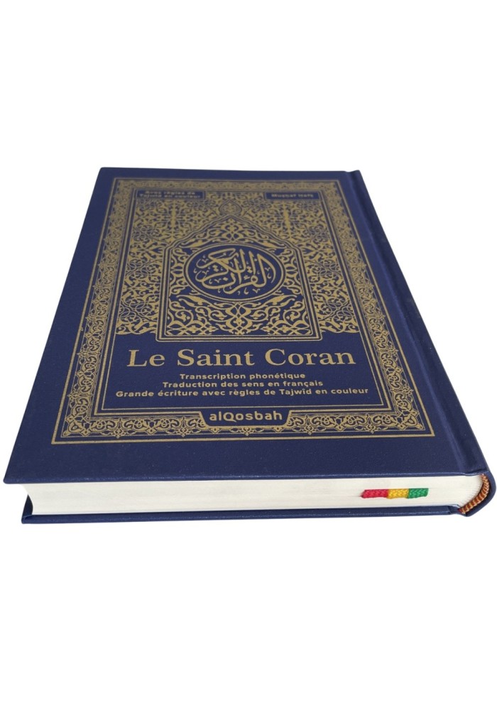 Saint Coran Grands Caractères – Arabe/Français/Phonétique – Tajwîd en Couleur – QR Code – Format 13,5 × 18 cm