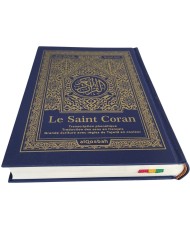Saint Coran Grands Caractères – Arabe/Français/Phonétique – Tajwîd en Couleur – QR Code – Format 13,5 × 18 cm