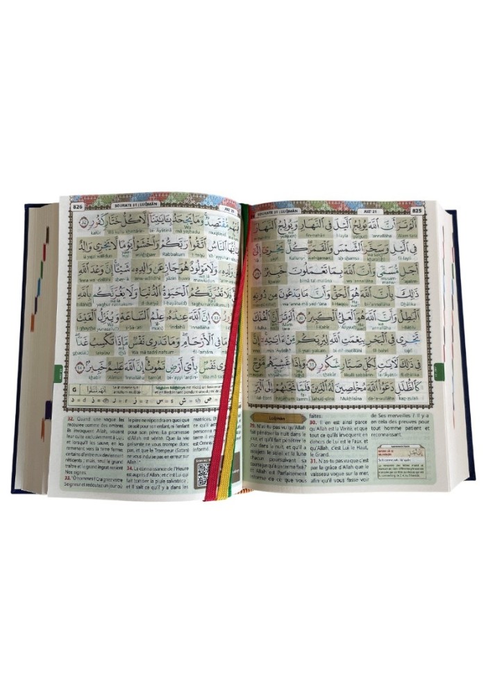 Saint Coran Grands Caractères – Arabe/Français/Phonétique – Tajwîd en Couleur – QR Code – Format 13,5 × 18 cm