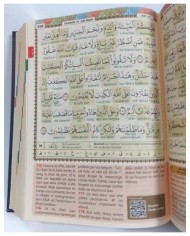 Saint Coran Grands Caractères – Arabe/Français/Phonétique – Tajwîd en Couleur – QR Code – Format 13,5 × 18 cm