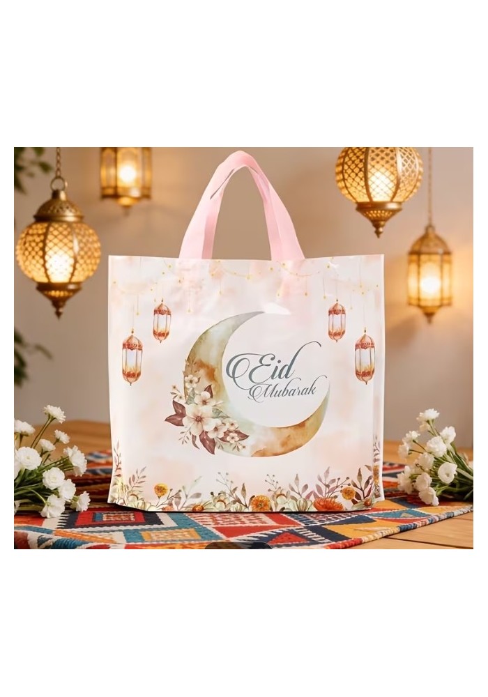 Sac cadeau "Eid Mubarak" 25 X 30 cm