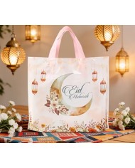 Sac cadeau "Eid Mubarak" 25 X 30 cm