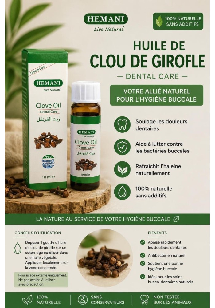 Huile de clou de girofle - 10 ml - Hemani