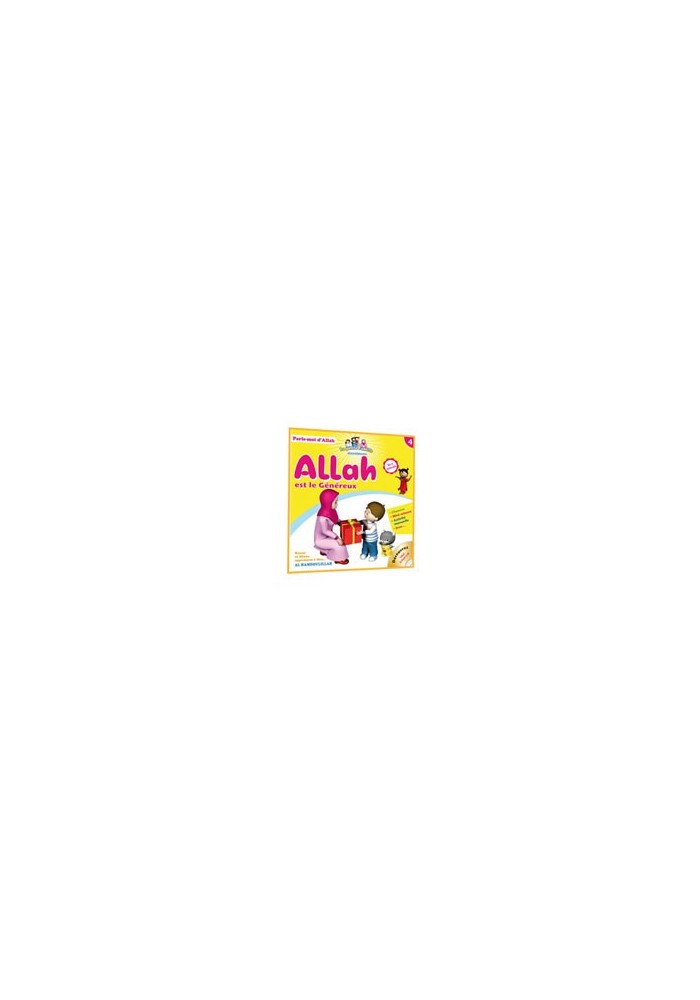PARLE-MOI D'ALLAH (Le pack 4 livres)