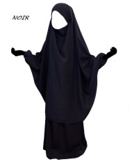 Jilbab 2 Pièces Enfant – Jupe ou Sarouel | Wool Peach