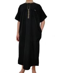 Qamis Enfant, Adolescent et Adulte – Manches Courtes