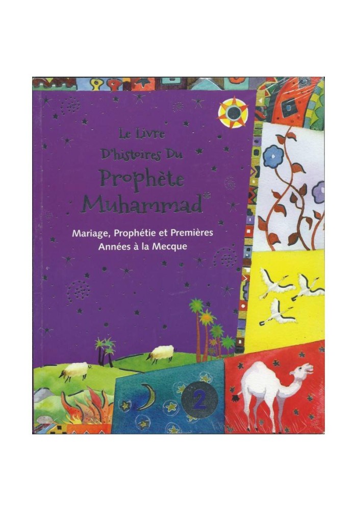Le Livre d'Histoires du Prophète Muhammad- Vol 2-