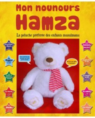 Mon Nounours Hamza : La peluche préférée des enfants musulmans (Version sans les yeux)