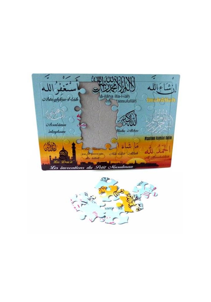 Grand Puzzle "Les invocations du petit musulman" (38 x 26 cm)