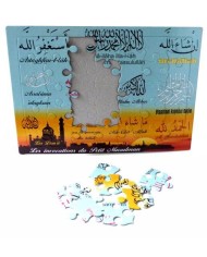 Grand Puzzle "Les invocations du petit musulman" (38 x 26 cm)