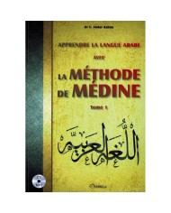 Apprendre l'arabe avec la méthode de Médine : Tome 1 (avec CD)