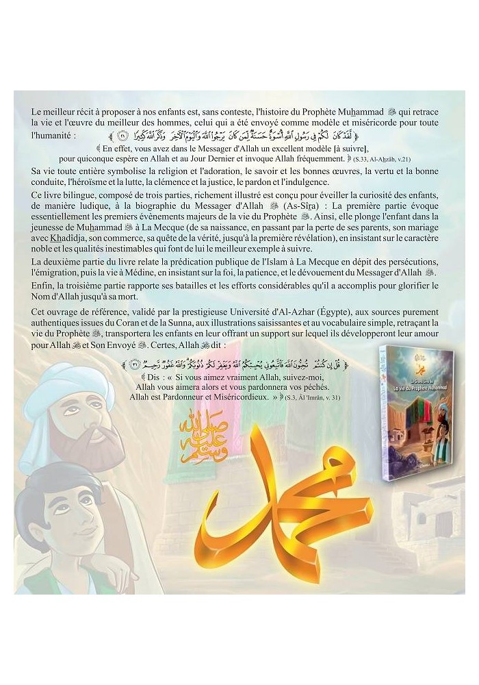 Le Grand Livre de La Vie du Prophète Muhammad - Bilingue -