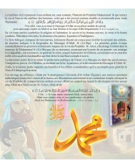 Le Grand Livre de La Vie du Prophète Muhammad - Bilingue -