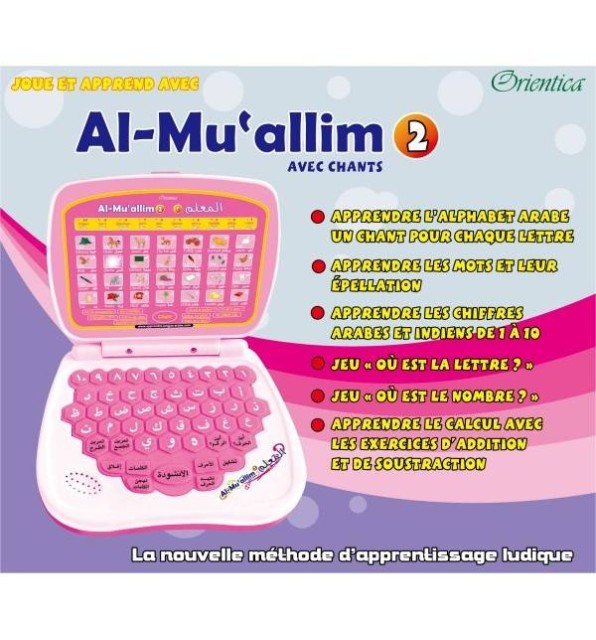 Ordinateur Al-Muallim 2 - Apprendre l'arabe