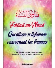 Recueil de Fatwas concernant les femmes (4ème édition revue et a