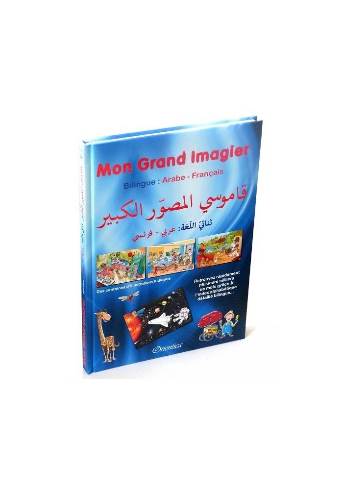 Mon Grand Imagier Bilingue (arabe/français)