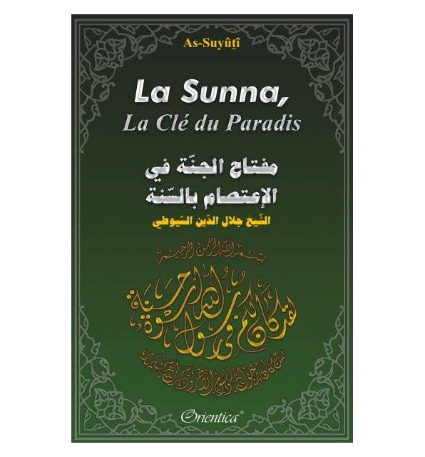 La Sunna, La Clé du Paradis