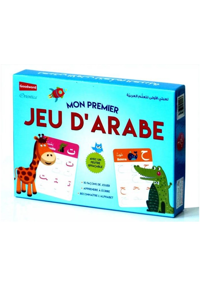 Mon Premier Jeu D'arabe (Avec Feutre Effaçable) - لعبتي الأولى لتعلم العربية