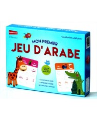 Mon Premier Jeu D'arabe (Avec Feutre Effaçable) - لعبتي الأولى لتعلم العربية