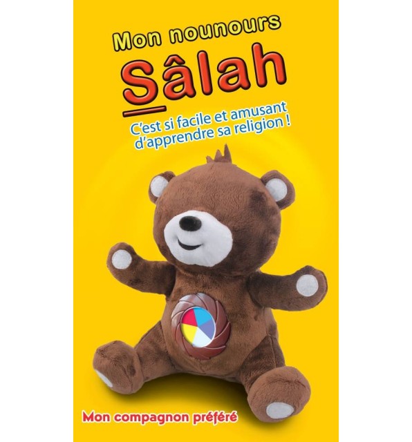 Mon Nounours Sâlah  - C'est Facile et Amusant d'Apprendre sa Religion ! (Version sans les yeux)
