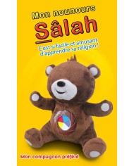 Mon Nounours Sâlah - C'est Facile et Amusant d'Apprendre sa Religion ! (Version sans les yeux)