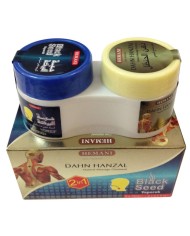 Pack Crème Relaxante Hanzal et Vaporub à la Nigelle- HEMANI-
