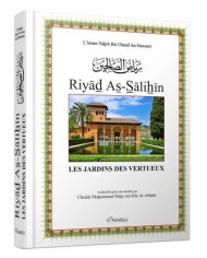 RIYAD ES-SALIHINE authentification des hadiths par Cheikh Al Albany