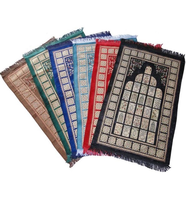 Tapis de prière Bismillah Boutique